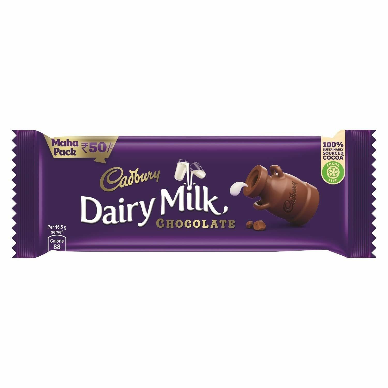 Cadbury Dairy Milk Chocolate Bar, 15 X 55 G Maha Pack – view 5