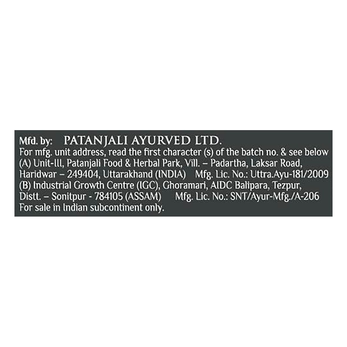 Patanjali Kesh Kanti Reetha Hair Cleanser 180 ml – view 4