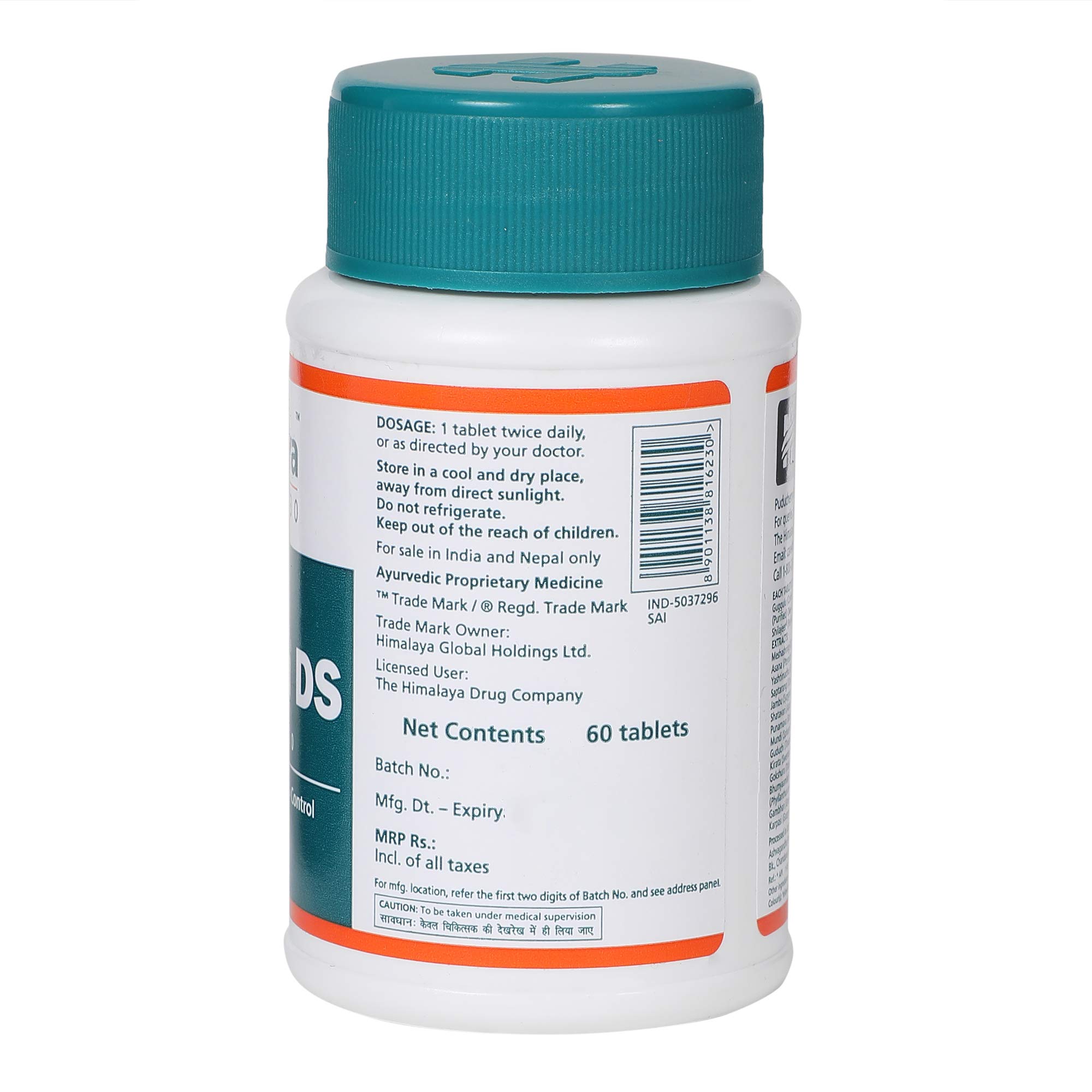Himalaya Diabecon (DS) Tablets - 60-tab – view 2