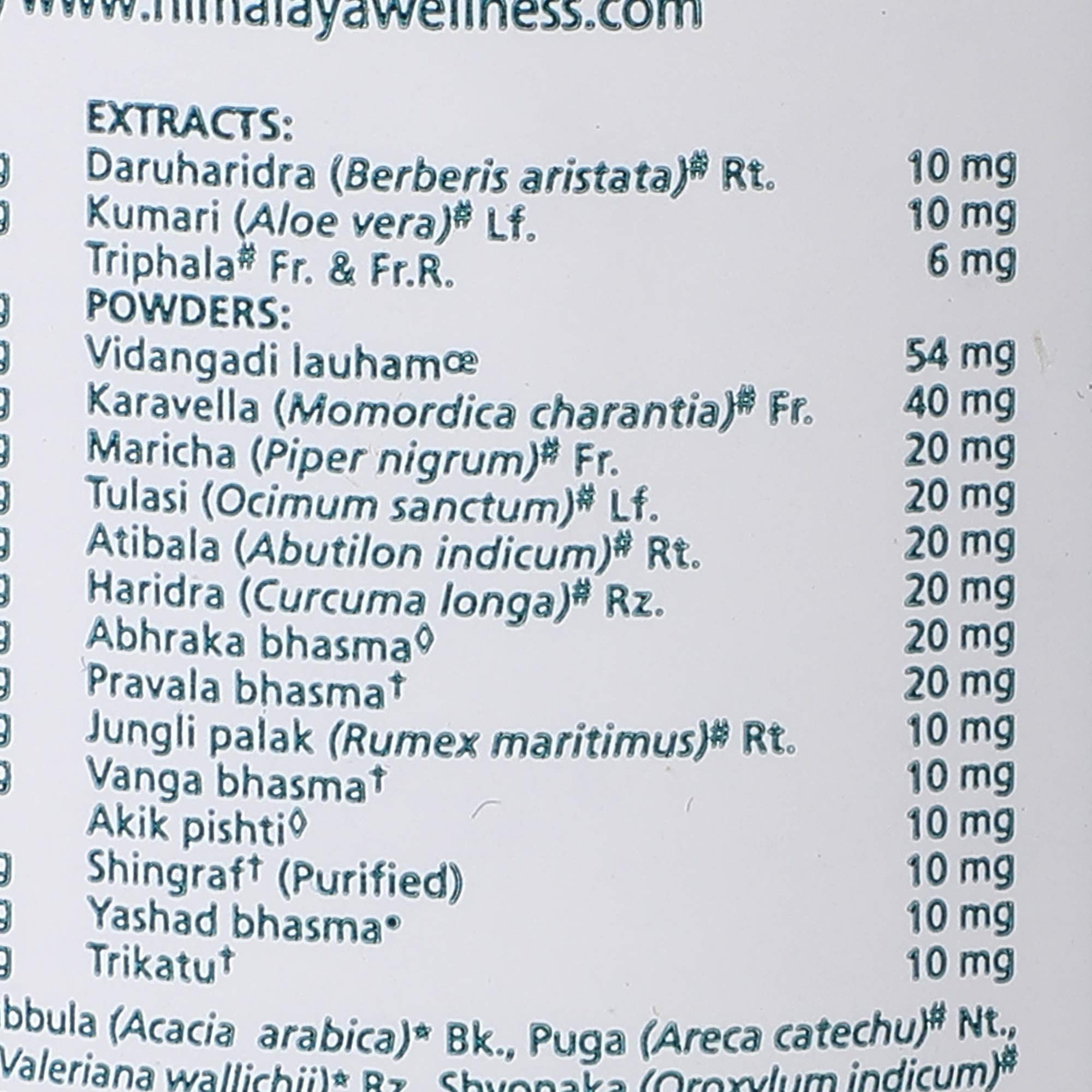 Himalaya Diabecon (DS) Tablets - 60-tab – view 4
