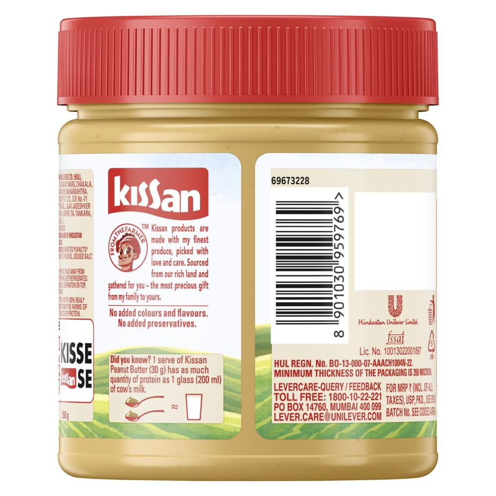 Kissan Peanut Butter Bottle, 350 g – view 2
