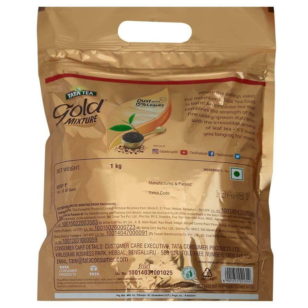 Tata Gold Mixture Tea 1 Kg – view 2