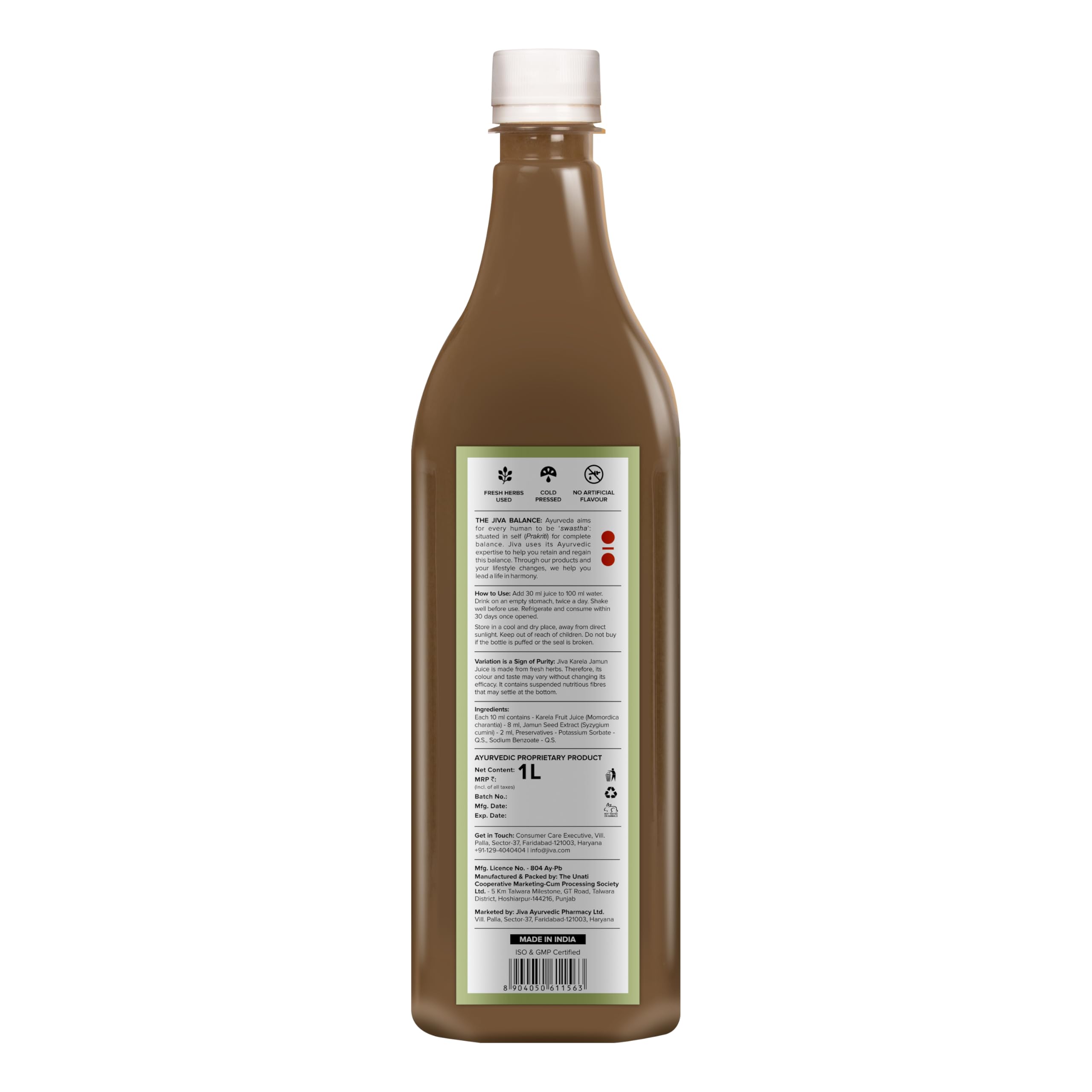 Jiva Ayurveda Karela Jamun Juice – view 3
