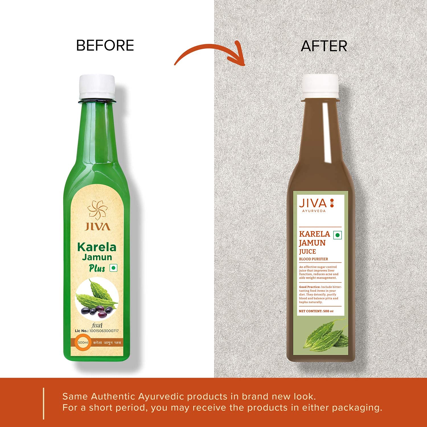 Jiva Ayurveda Karela Jamun Juice – view 7