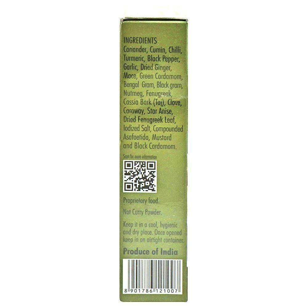 Everest Kitchen King Masala 100 G – view 4
