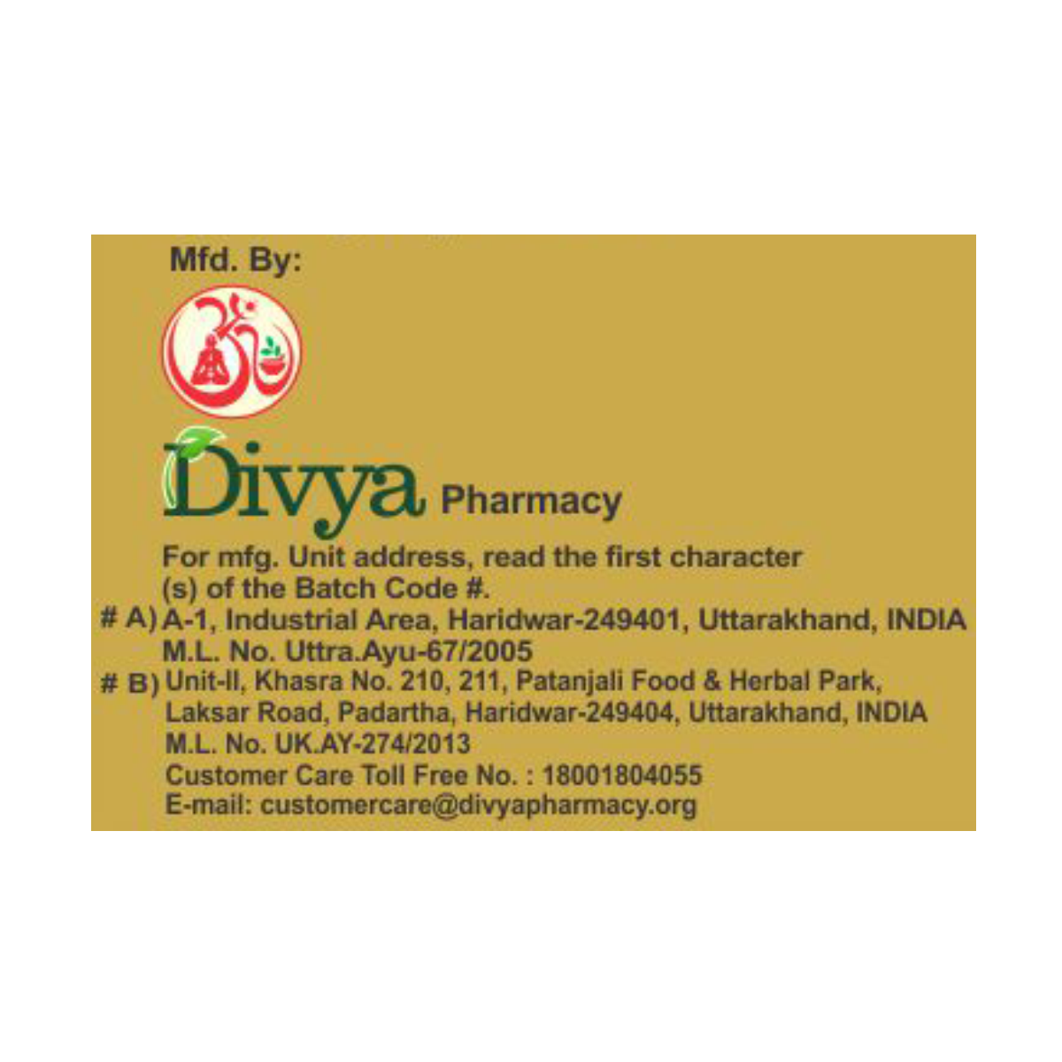 Divya Giloy Sat 5 g – view 4