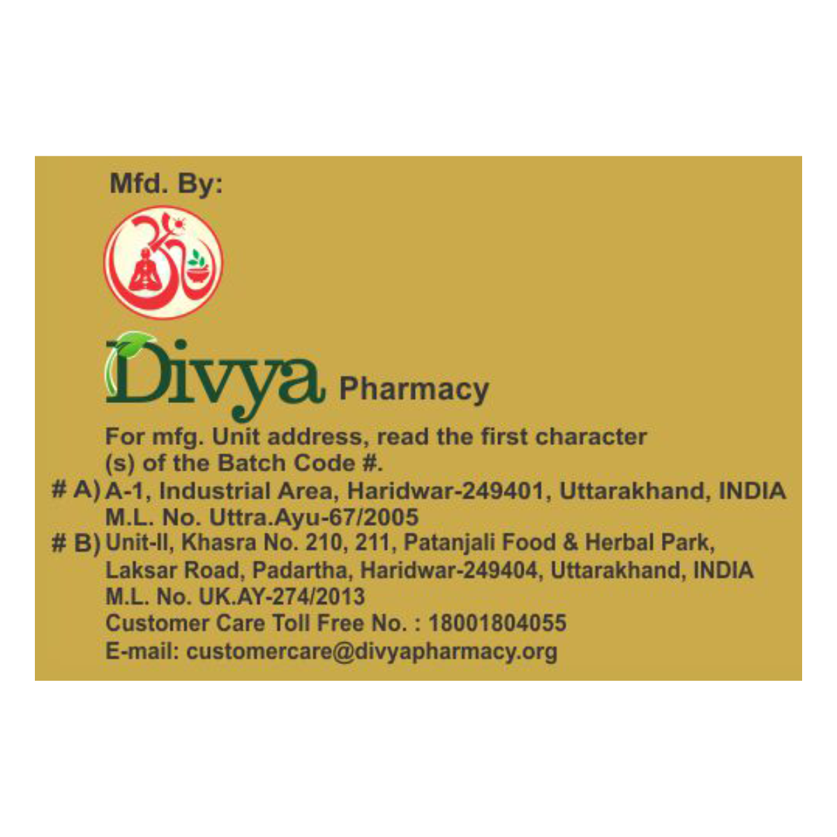 Divya Praval Pishti 5 g – view 4