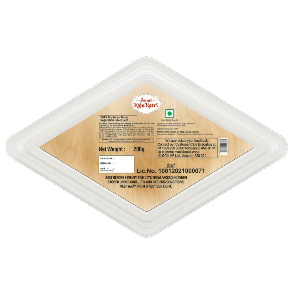 Amul Kaju Katri 200 G – view 2