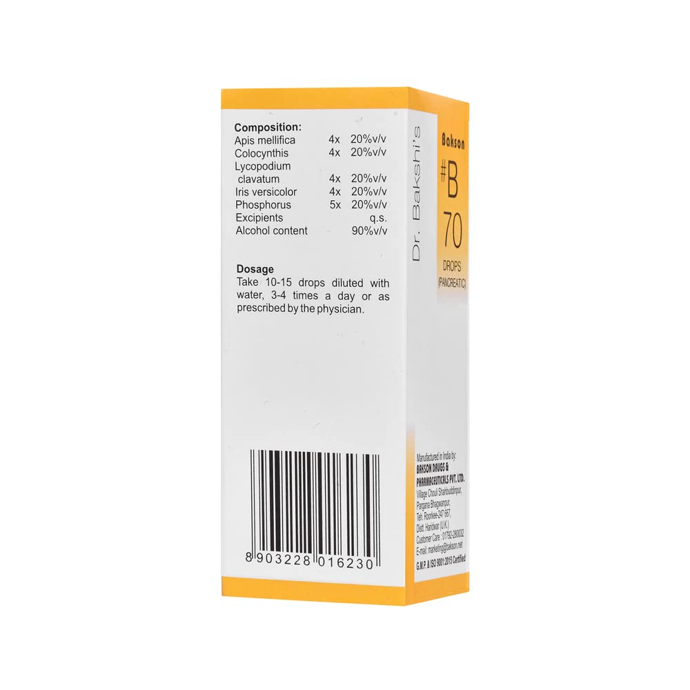 Dr. Bakshi's BAKSON'S HOMOEOPATHY # B 70 Pancreatic Drops (30 ml) – view 3