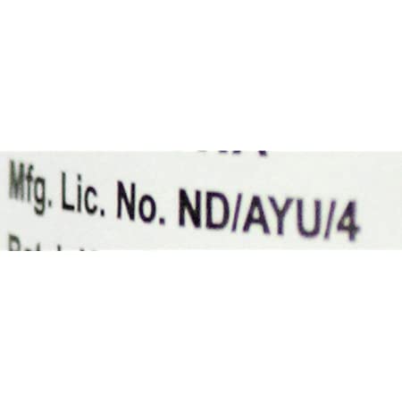 Baidyanath Giloy Satwa Pack of 1-40 gm – view 3