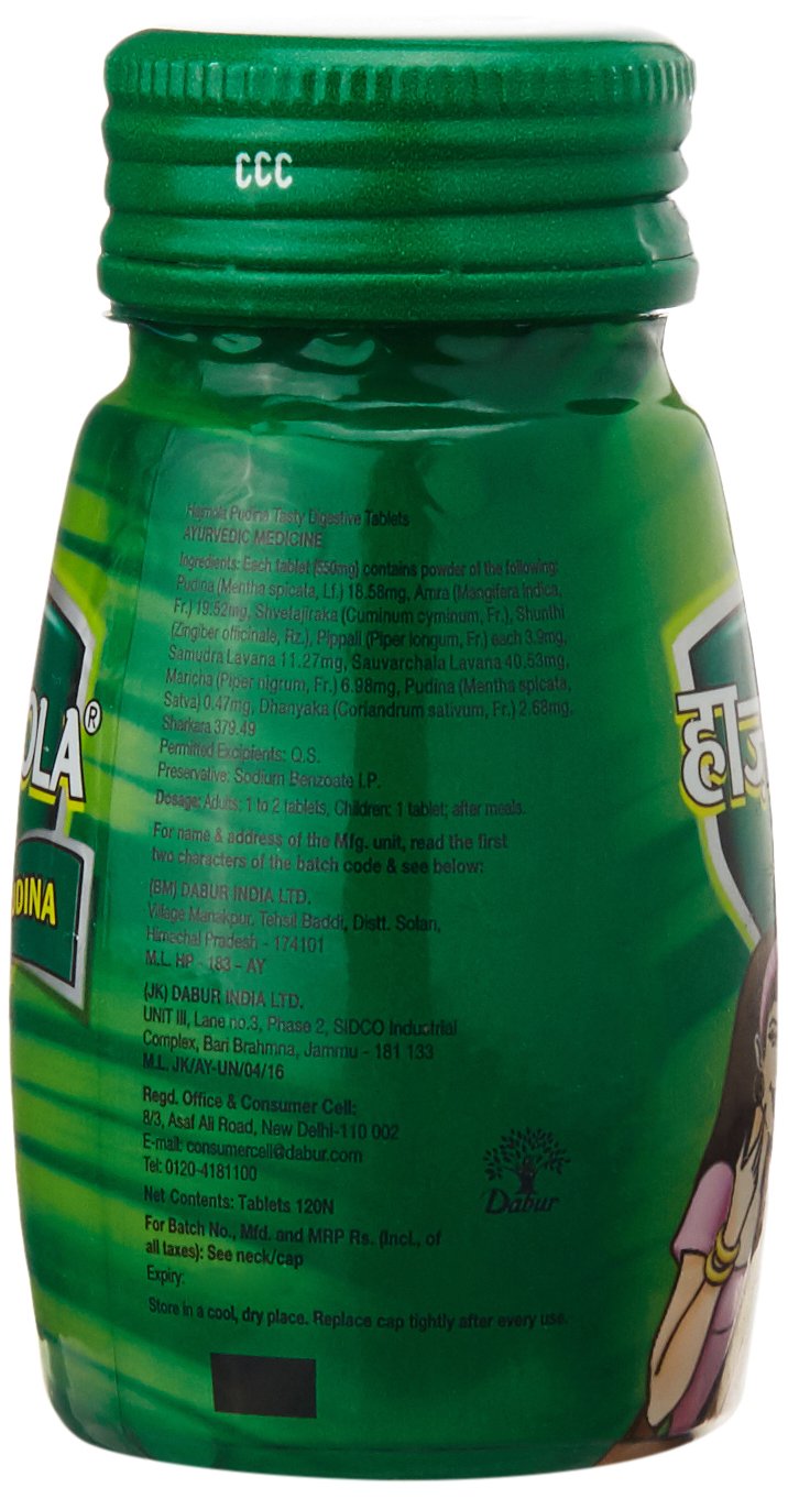 Dabur Hajmola : 100% Ayurvedic Tasty Digestive Tablets for Improved Digestion and Relief from flatulence , Pudina flavour-120 tabs – view 2