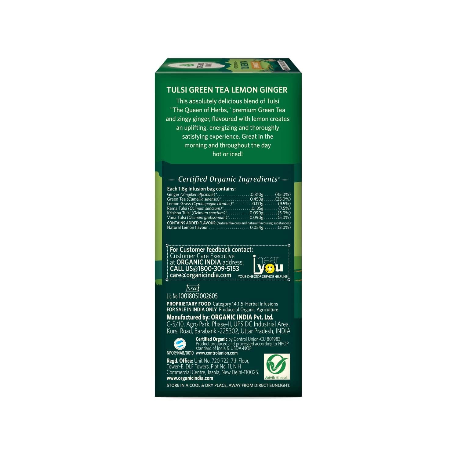 Organic India Tulsi Green Tea, Lemon Ginger - 18 Tea Bags – view 5