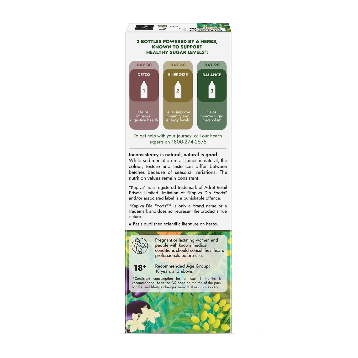 Kapiva Dia Free 2X Juice-1L – view 8
