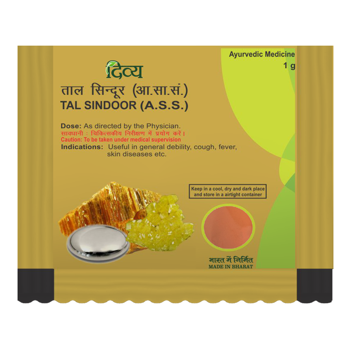 Tal Sindoor powder 10-pack with separate 1 g units