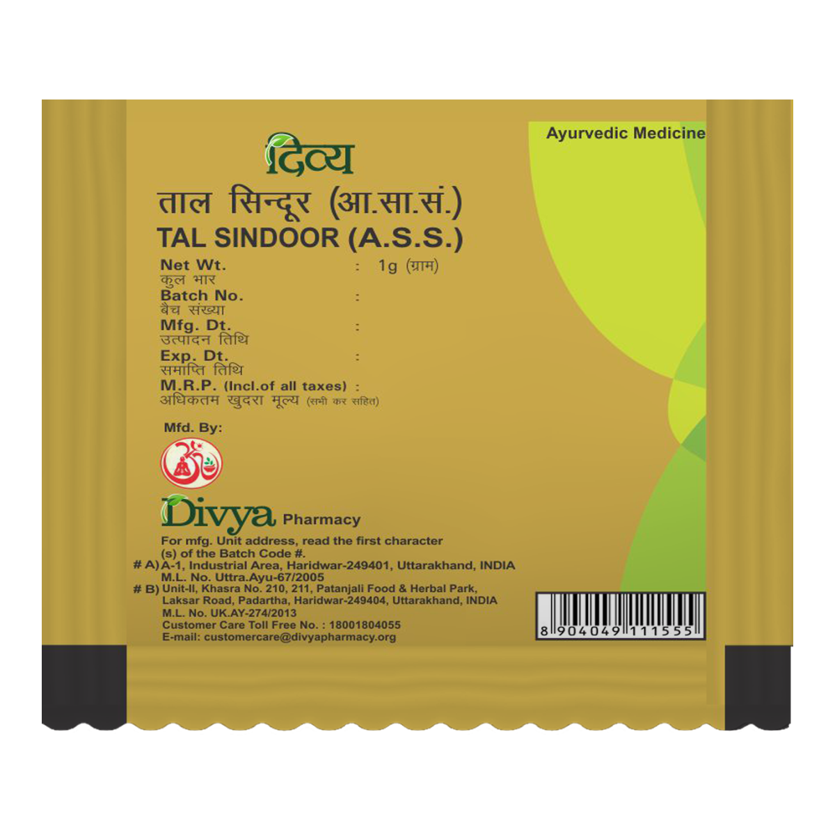 Divya Tal Sindoor 1 g – view 2