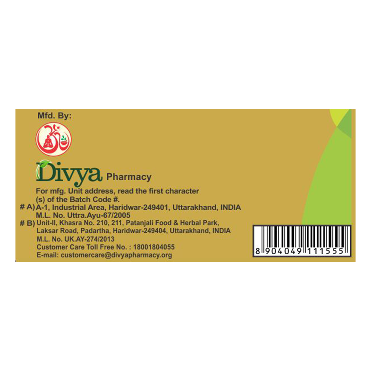 Divya Tal Sindoor 1 g – view 4