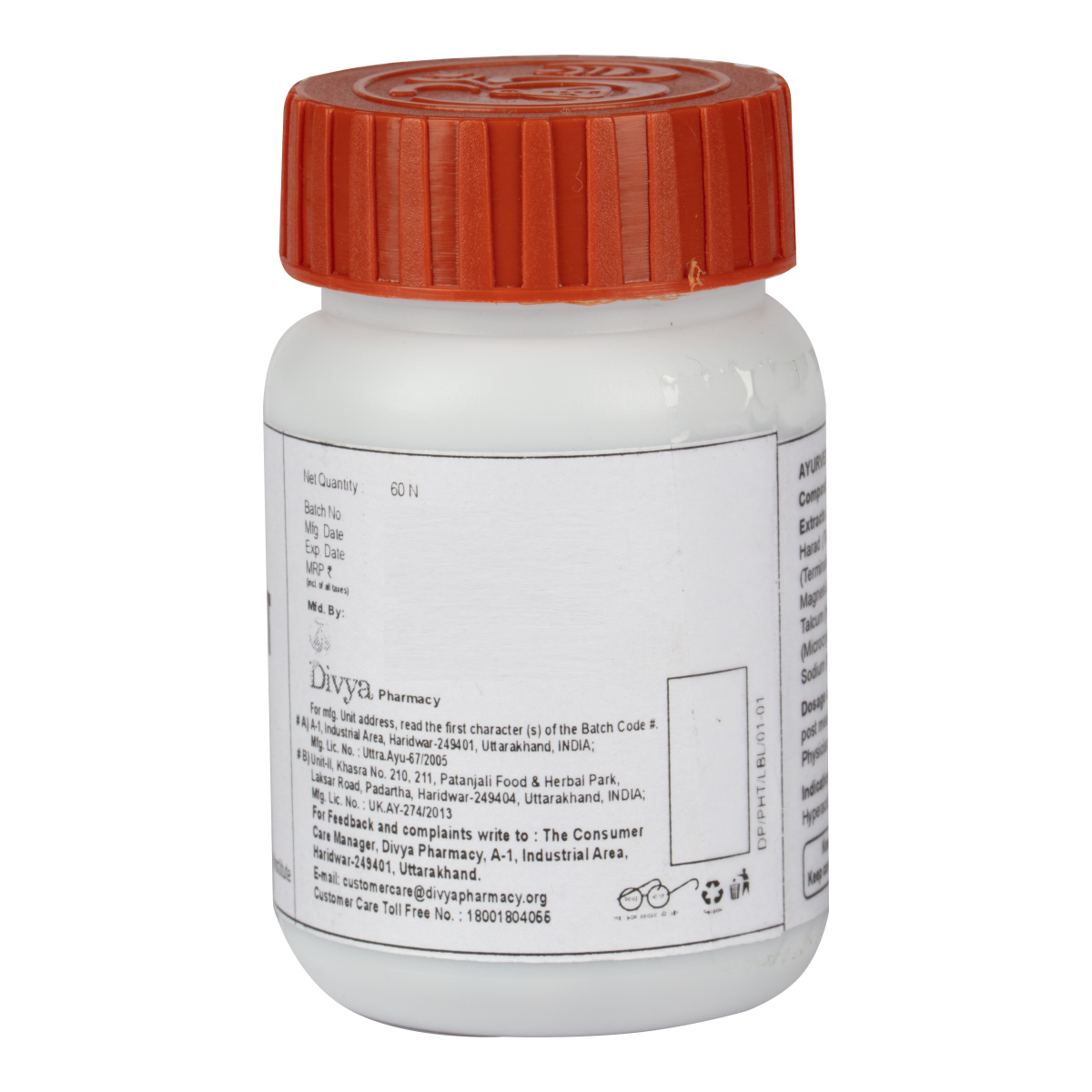 Divya Phyter Tablet 60 N 41 g – view 2