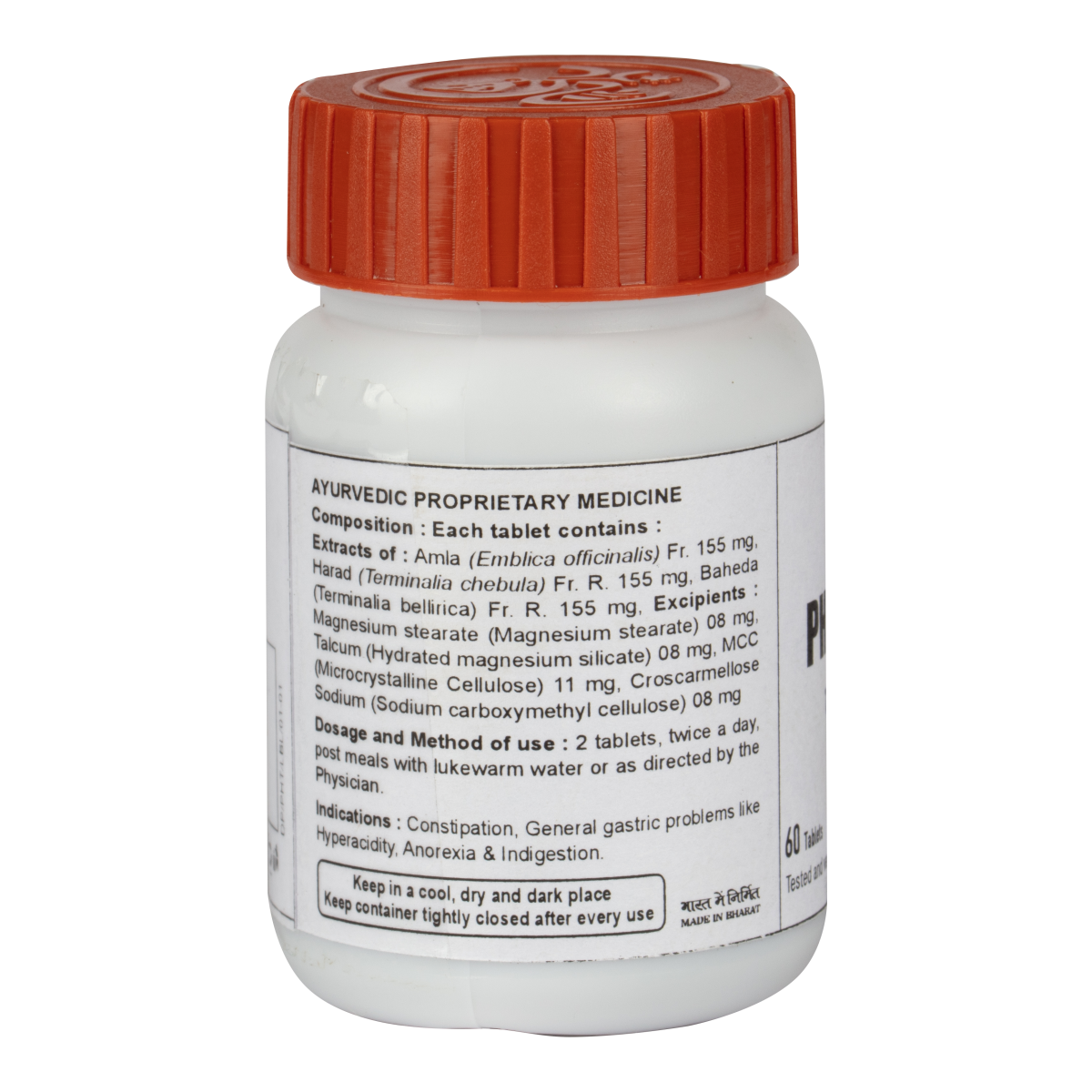 Divya Phyter Tablet 60 N 41 g – view 3