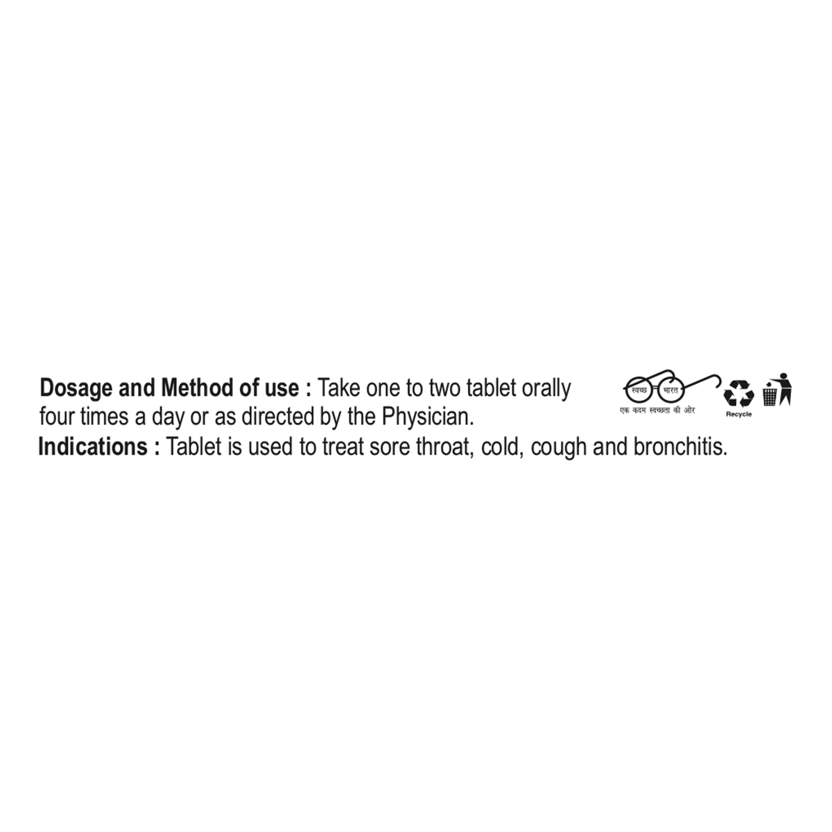 Divya Kanthamrit Chewable Tablet 40 N 6 g – view 5