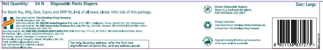 Himalaya Total Care Baby Pants Diapers, Large (9 - 14 kg), 54 Count – view 3