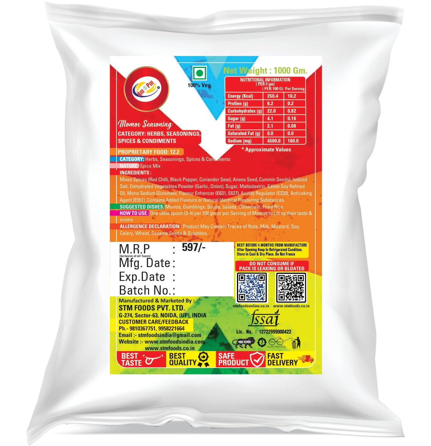 Am 2 Pm - Momo Seasoning - Momo Spice Mix/Seasoning/Masala Powder – view 2