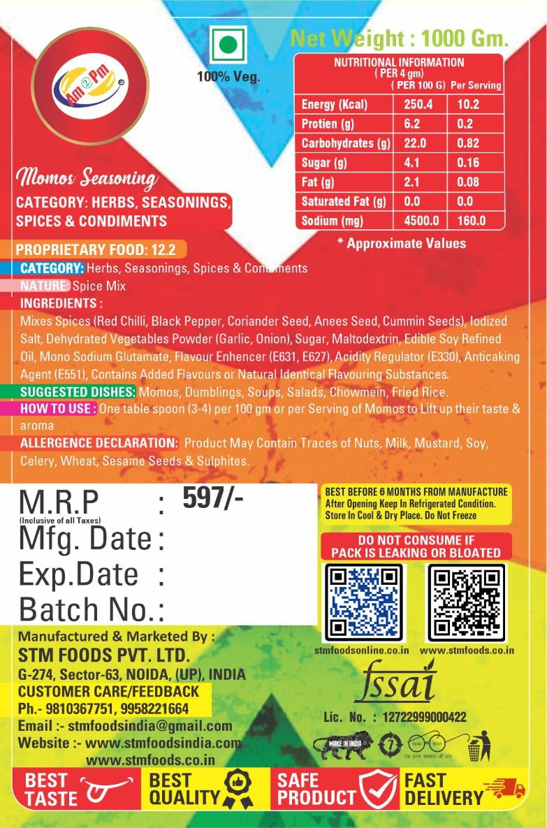 Am 2 Pm - Momo Seasoning - Momo Spice Mix/Seasoning/Masala Powder – view 3