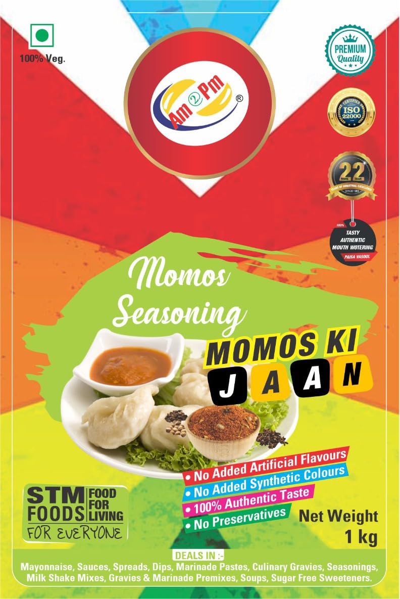 Am 2 Pm - Momo Seasoning - Momo Spice Mix/Seasoning/Masala Powder – view 5