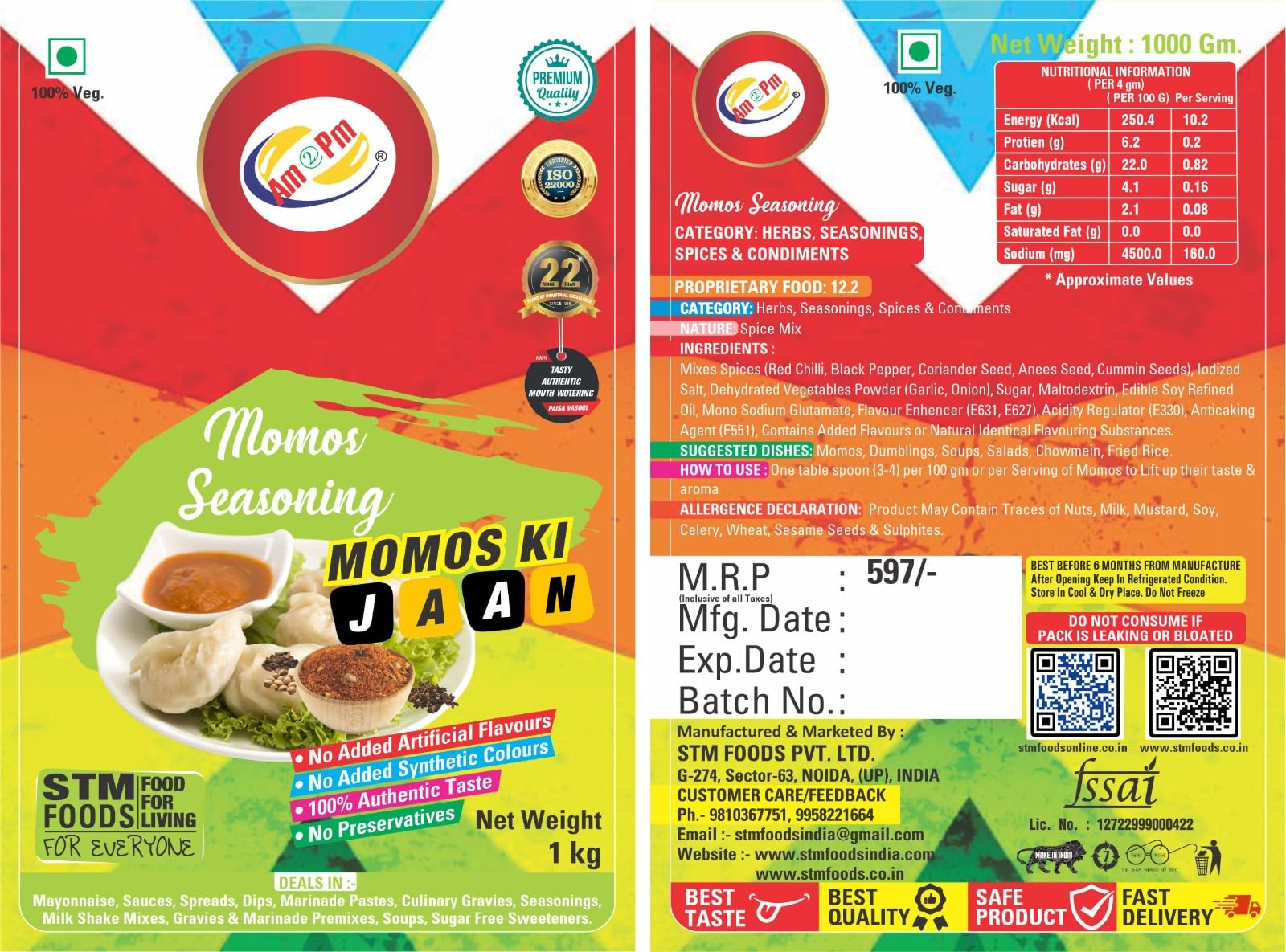 Am 2 Pm - Momo Seasoning - Momo Spice Mix/Seasoning/Masala Powder – view 6