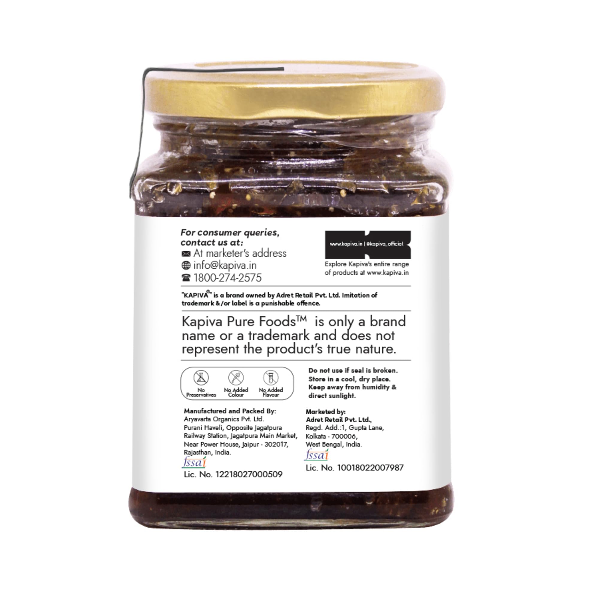 Kapiva Organic Gulkand 300gms (Rose Petal Jam) – view 8