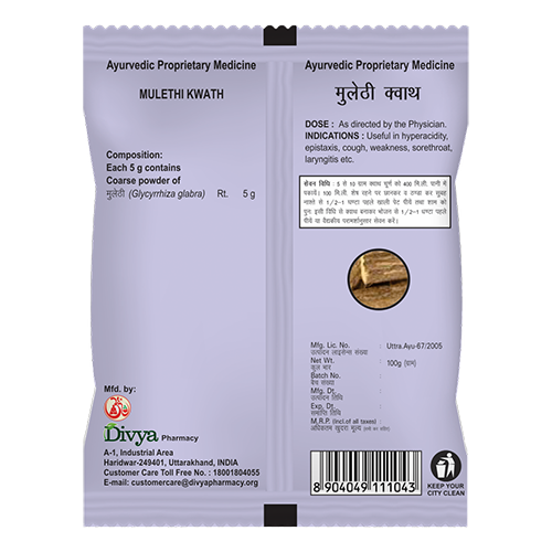 Divya Mulethi Kwath 100 g – view 3
