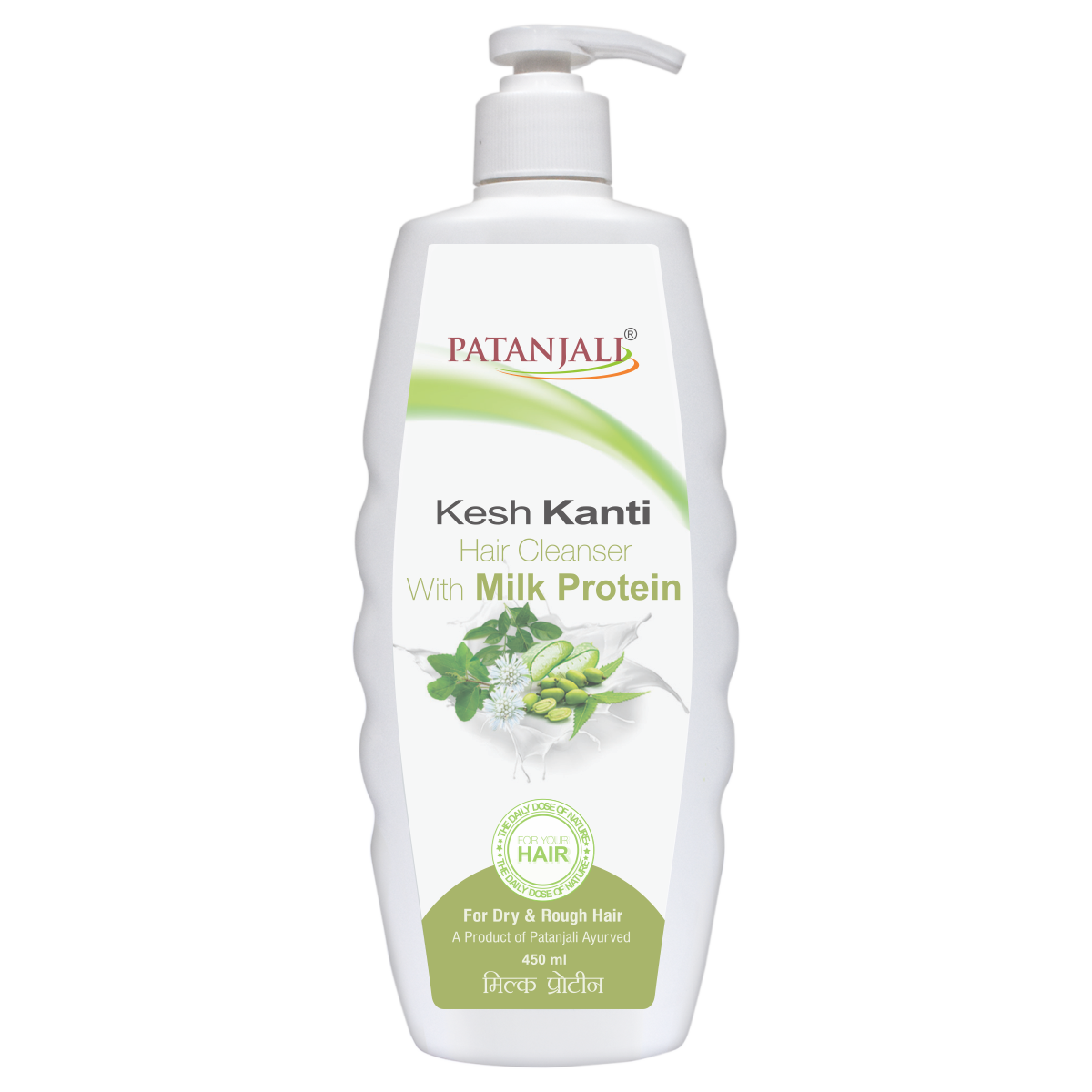 Herbal dandruff control shampoo pack with aloe vera scented bottles