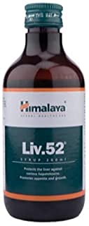 Himalaya Liv.52 Syrup - 200ml – view 1