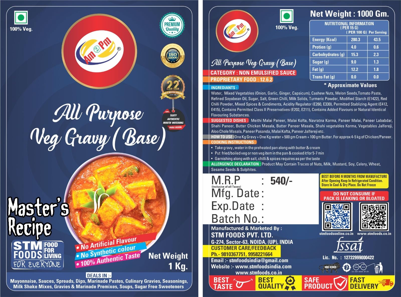 Am 2 Pm - Veg All Purpose Gravy Mix – view 6