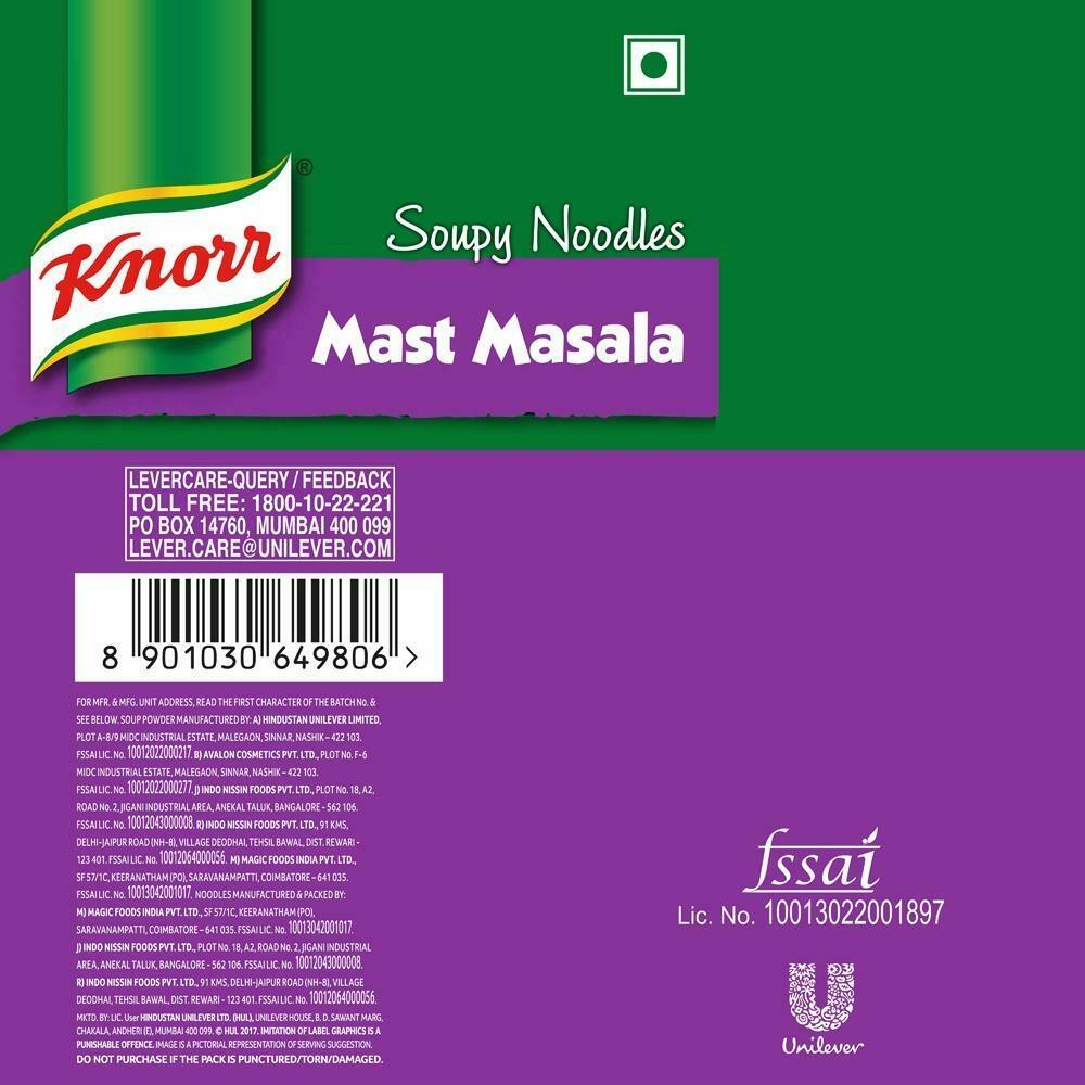 Knorr Mast Masala Instant Soupy Noodles 75 G – view 11