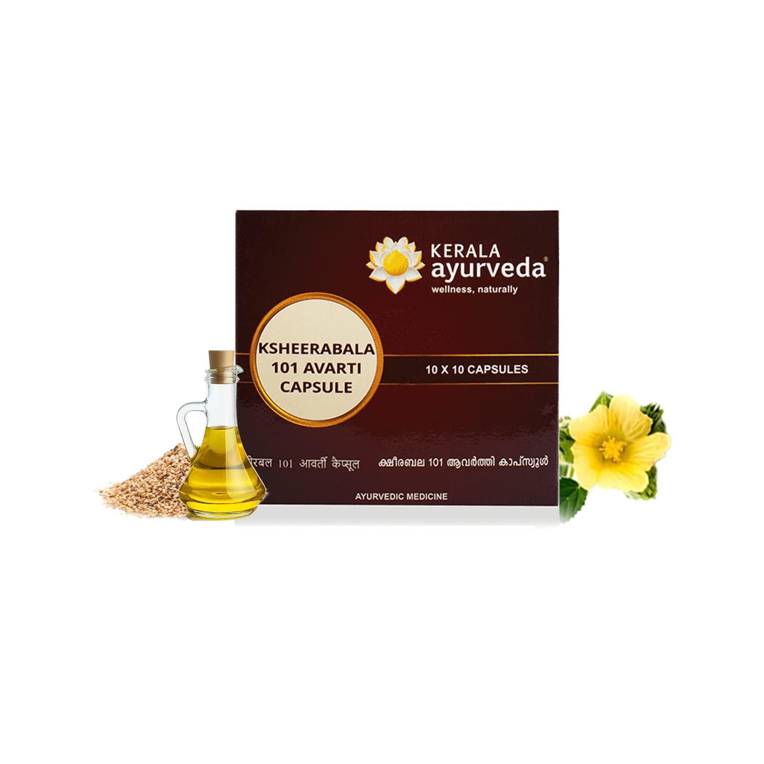 Bottle of Kerala Ayurveda Ksheerabala 101 Avarti joint capsules