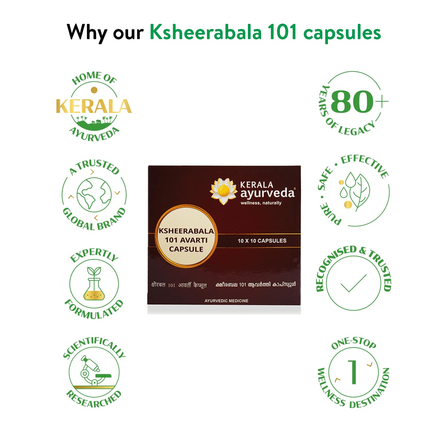 Kerala Ayurveda Ksheerabala 101 Avarti Capsule – view 5