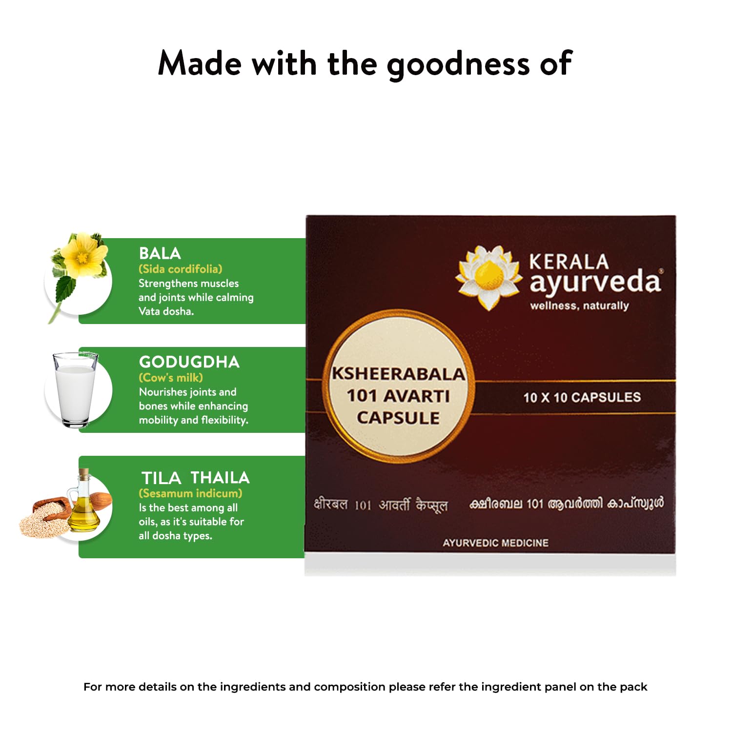 Kerala Ayurveda Ksheerabala 101 Avarti Capsule – view 6