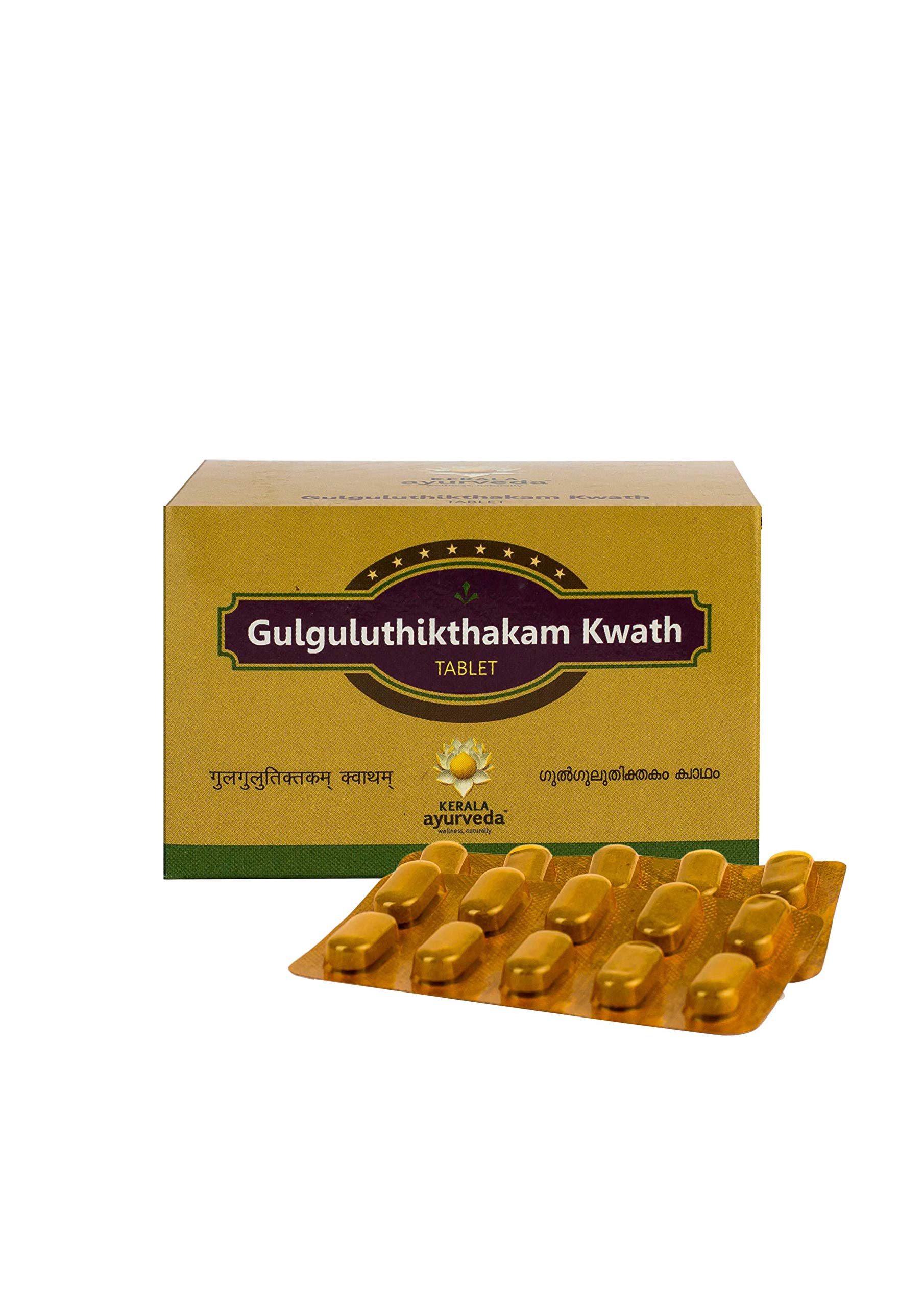 Kerala Ayurveda Gulguluthikthakam Kwath Tablet - 100 Count – view 2