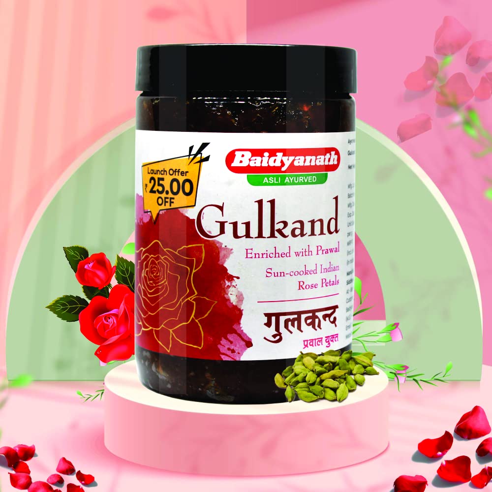 Baidyanath Gulkand Gummy Enriched with Prawal Sun-cooked Indian (Rose Petal Jam) - 400gram – view 2