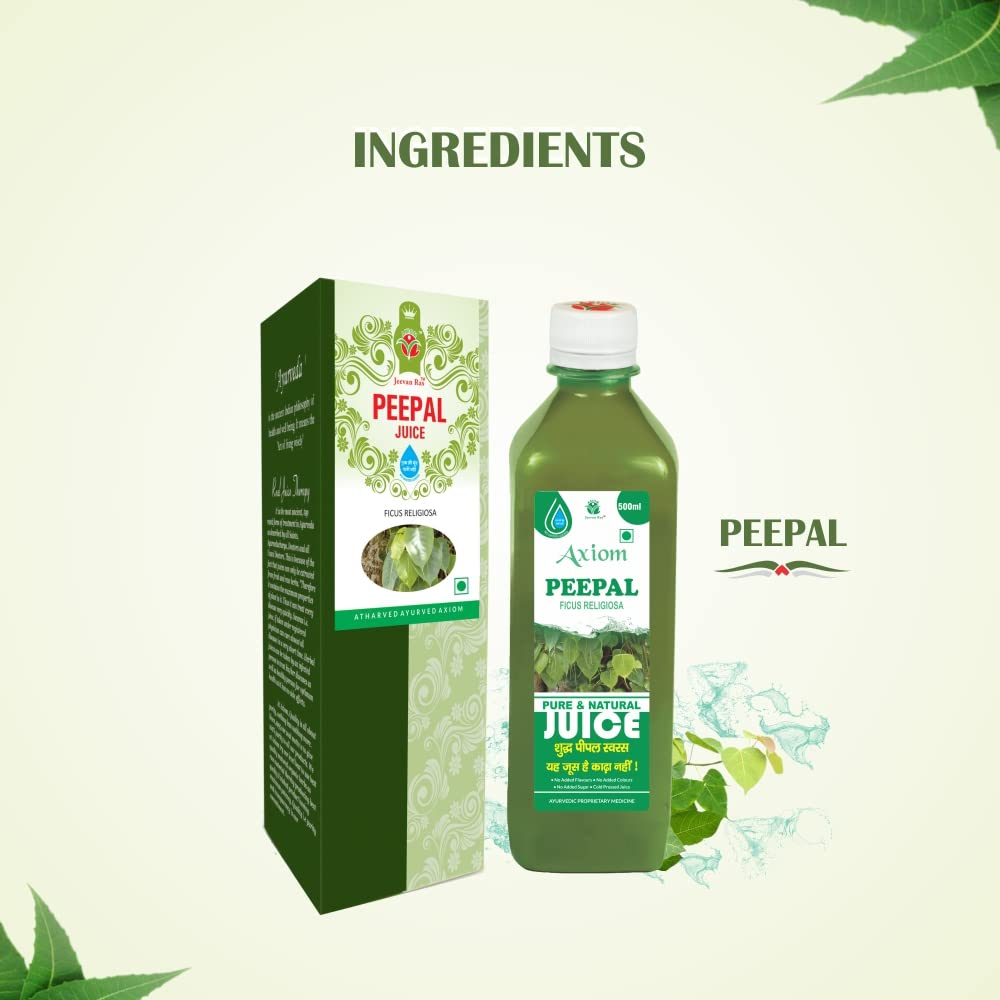 Axiom Ayurveda Pipal Swaras for Acidity, Gas, Colitis Fungus, Skin Diseases, Psoriasis and Leucorrhoea 500ml – view 3