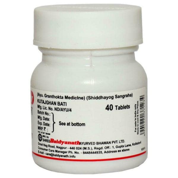 Baidyanath Kutajghan Bati, 40 Tablets, Pack of 2 – view 3