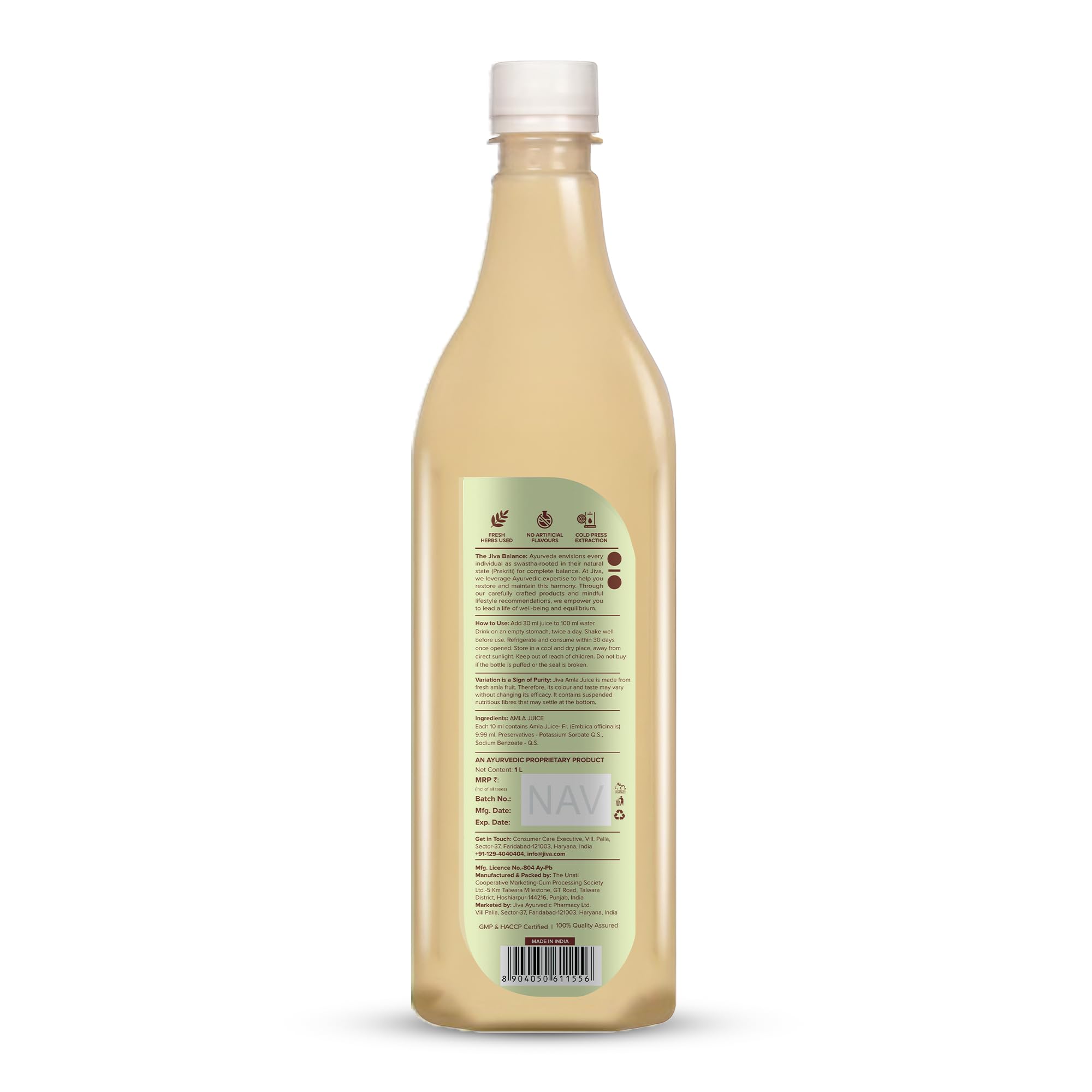 Jiva Amla Juice 1L & Aloe Vera Juice 1L (Combo pack of 2) – view 3