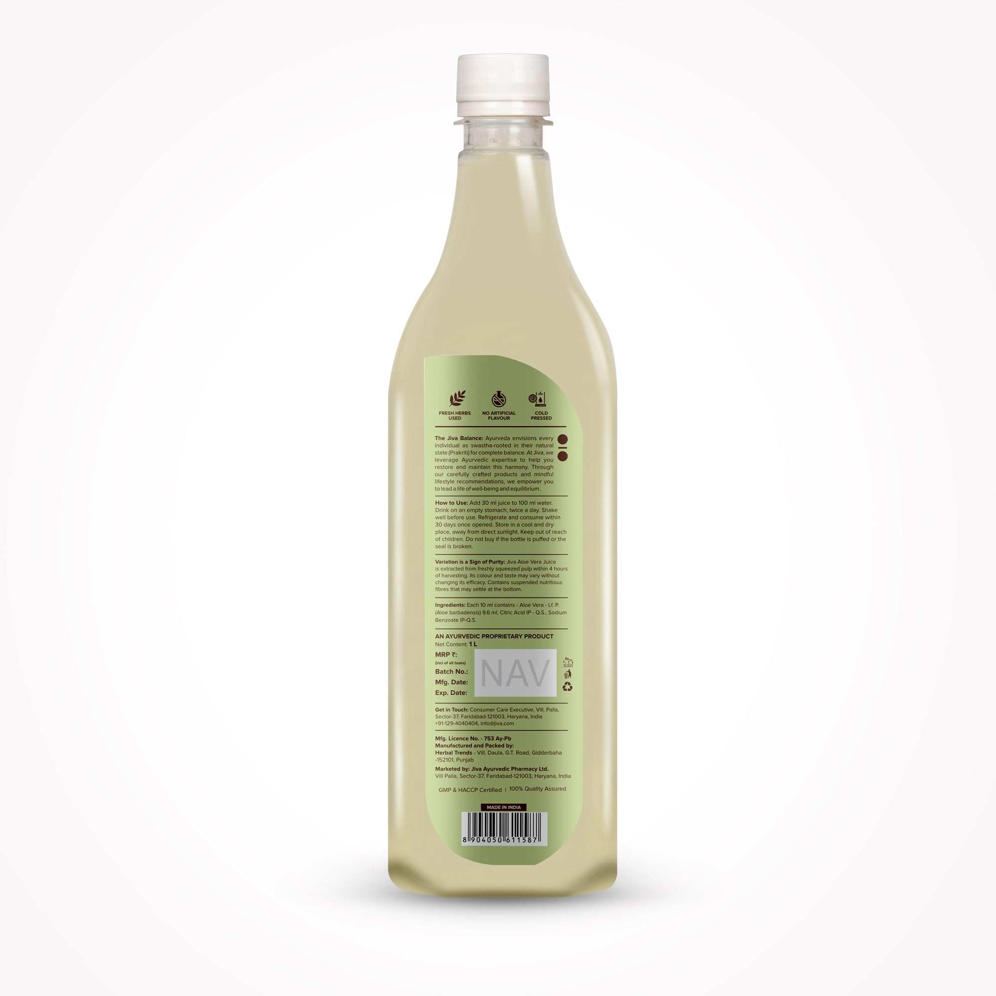 Jiva Amla Juice 1L & Aloe Vera Juice 1L (Combo pack of 2) – view 5