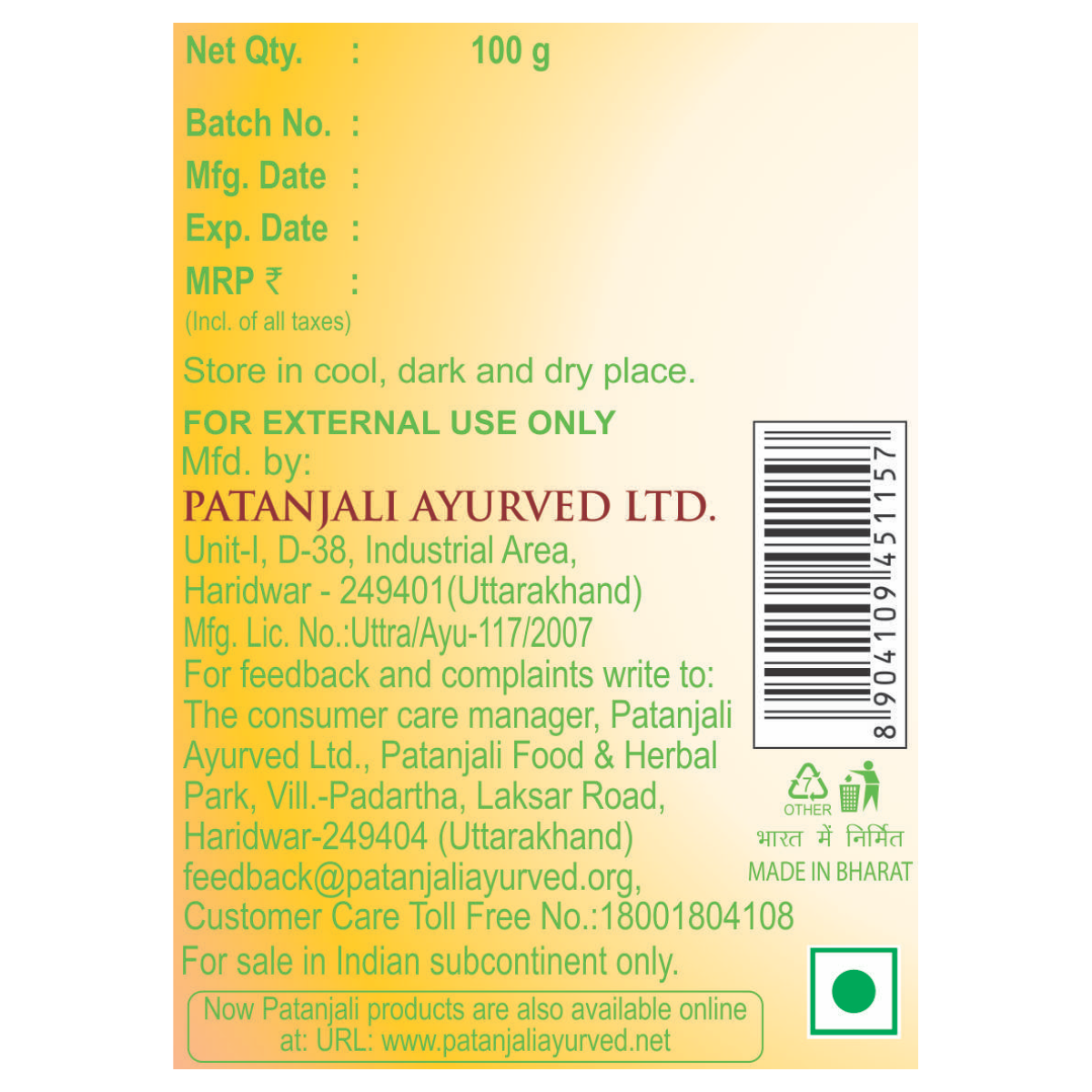 Patanjali Body Ubtan 100 g – view 5