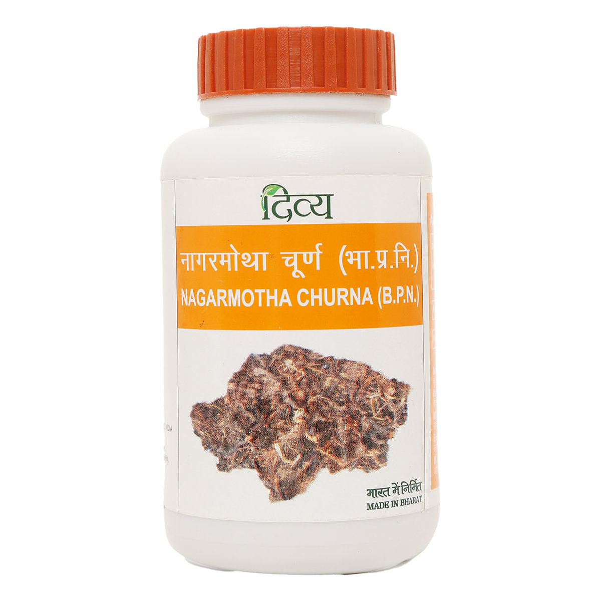 Divya Nagarmotha Churna 100 g – view 1