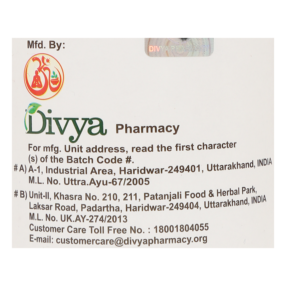 Divya Nagarmotha Churna 100 g – view 5