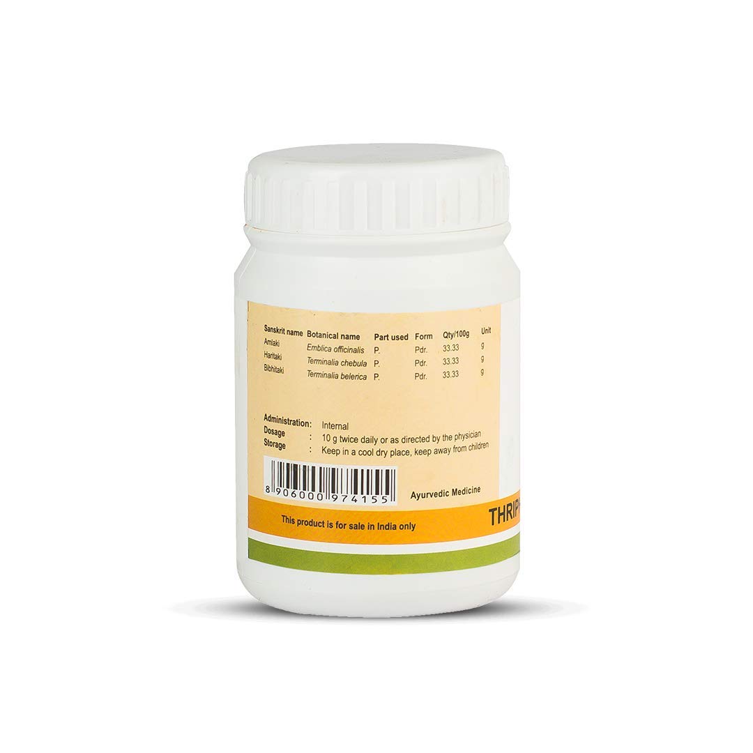 Kerala Ayurveda Triphala Choornam - 50 Gm – view 2