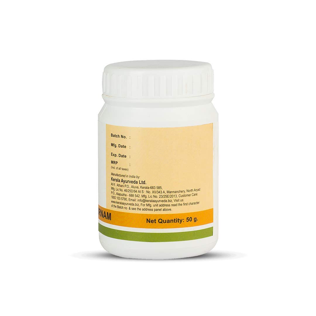 Kerala Ayurveda Triphala Choornam - 50 Gm – view 3