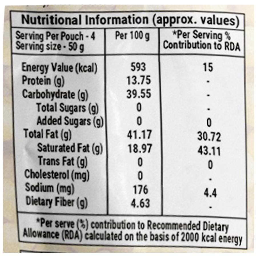 Haldirams  Boondi, 200 G Pouch – view 4