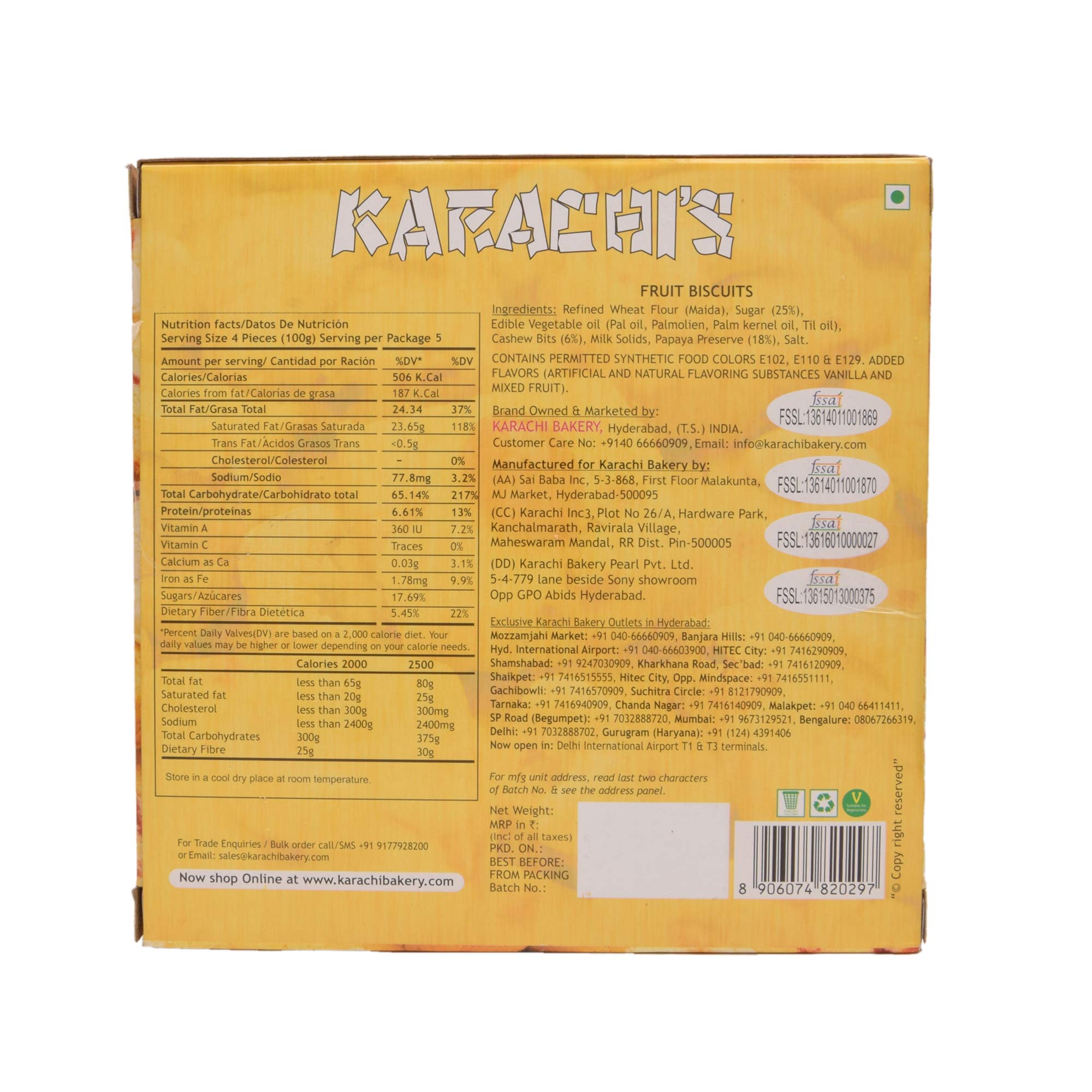 Karachi Bakery Fruit Biscuit Premium, 500G – view 4